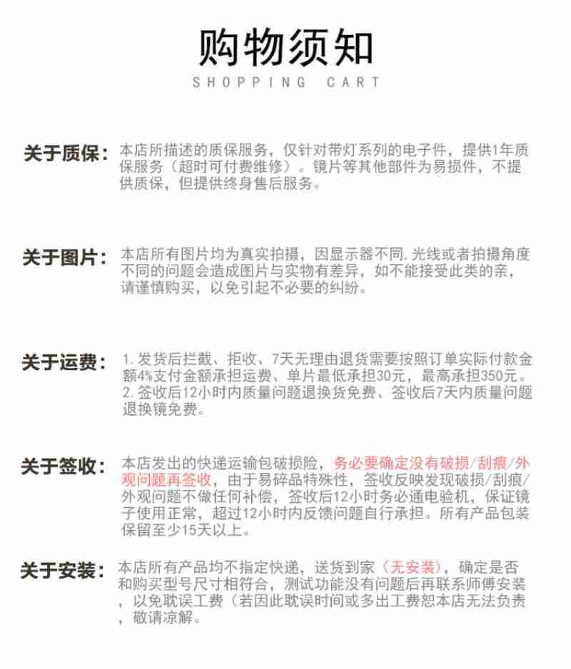 新闻发布会现场
