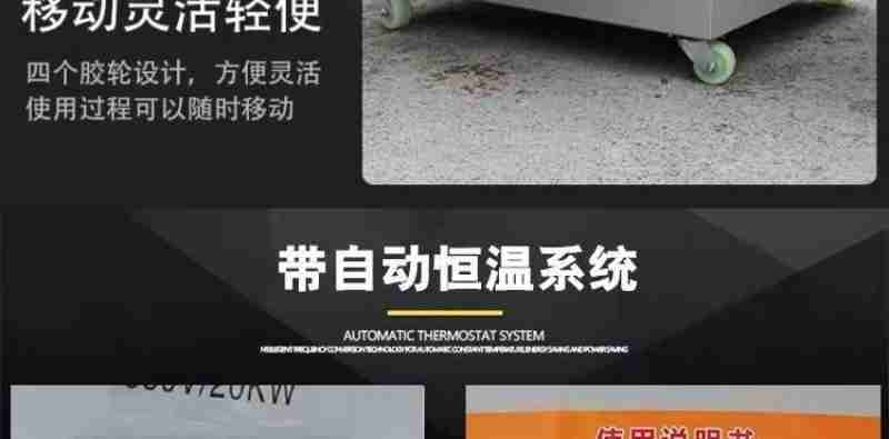 拍摄:韦贵金