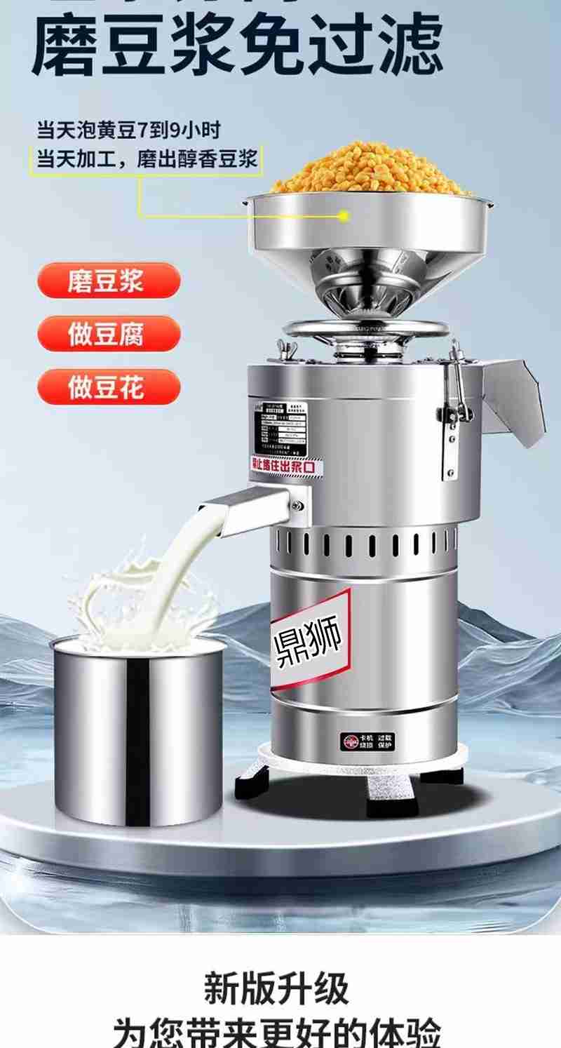 拍摄:韦贵金
