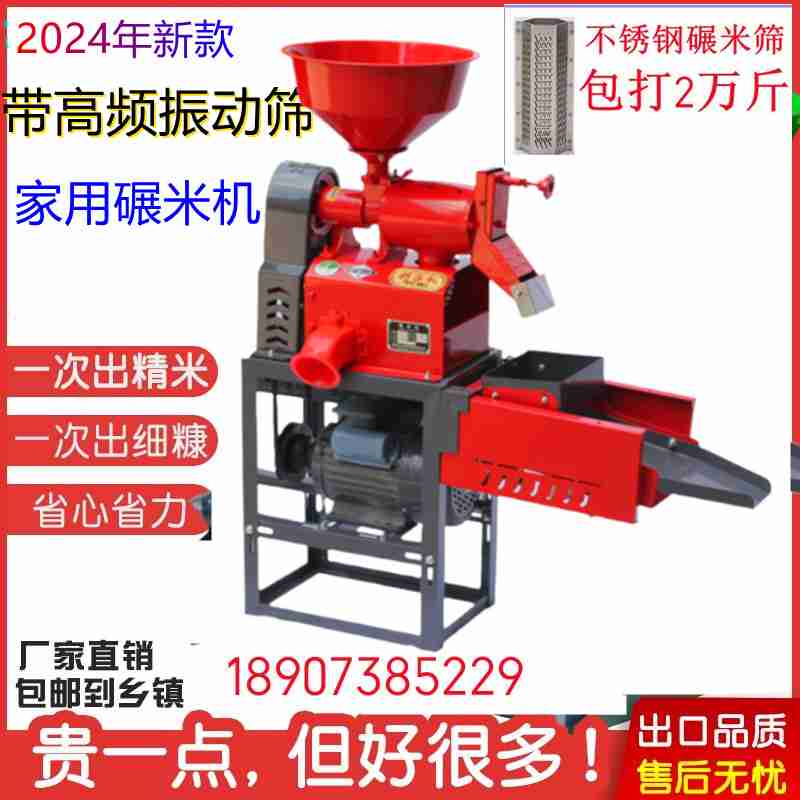 4月3日,衡水市冀州区大寨村,昔日的垃圾坑变成了小花园。 河北日报记者 邢云摄