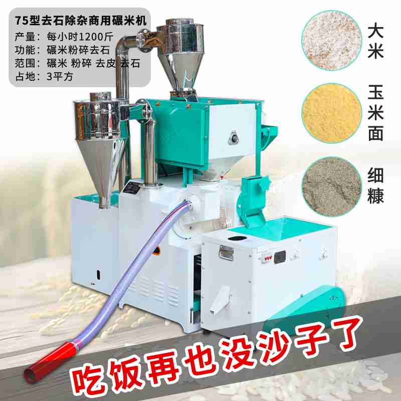 ▲澜沧X波段天气雷达位于云南省西南部,监测着孟加拉湾风暴对云南的影响。(图源:中国气象报)