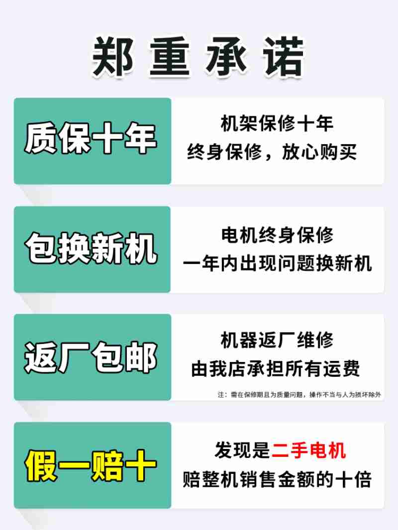 近日,在“雄安之翼”施工现场的智汇实验室内,工作人员对智能安装机器人进行调试。河北日报记者 刘光昱摄