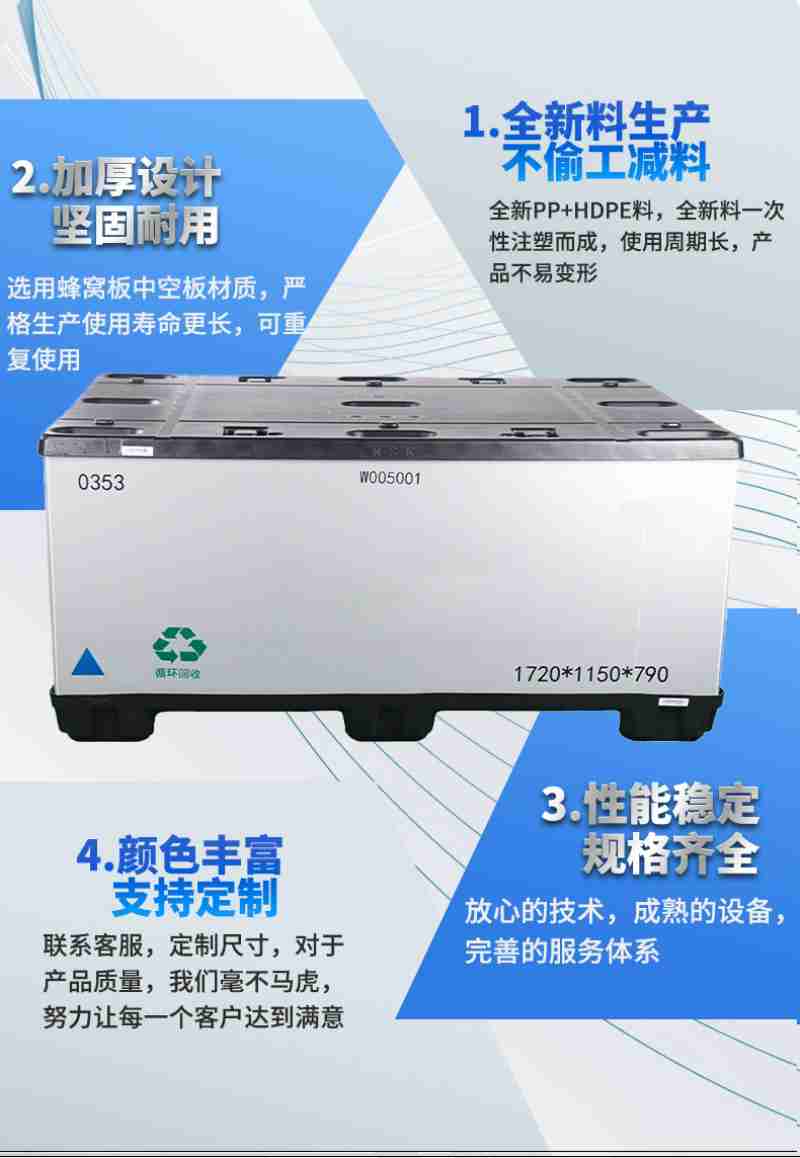 2025金安国际网球公开赛女单比赛现场。人民网记者 周坤摄
