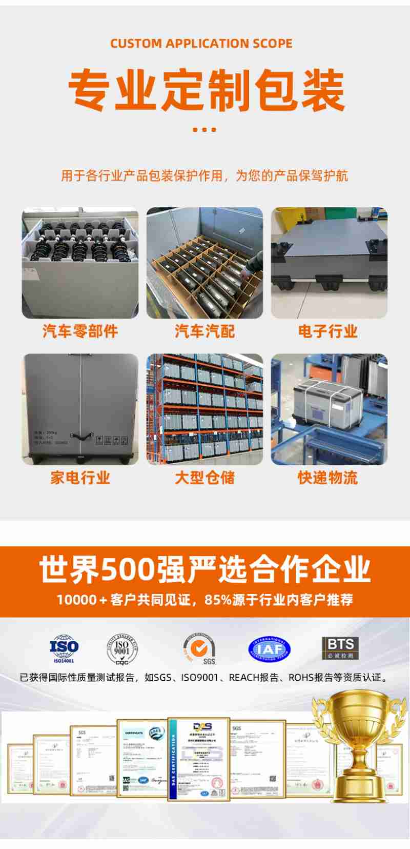 3月19日,多艘轮船靠泊在唐山港京唐港区集装箱码头装卸货(无人机照片)。新华社记者 杨世尧 摄