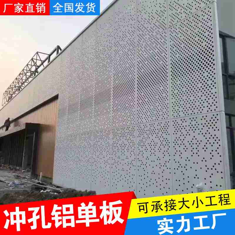 航拍怀远经济开发区承接长三角转移产业园一期。(怀远县委宣传部供图)
