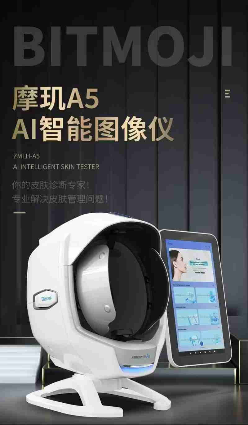 西宁印象演出现场。