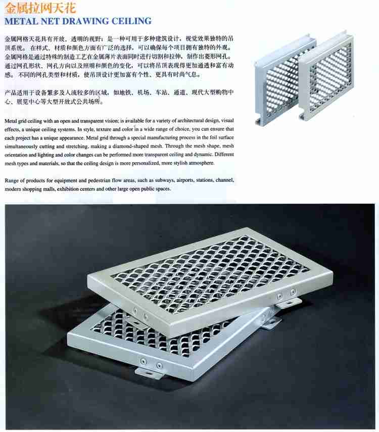 新闻发布会现场